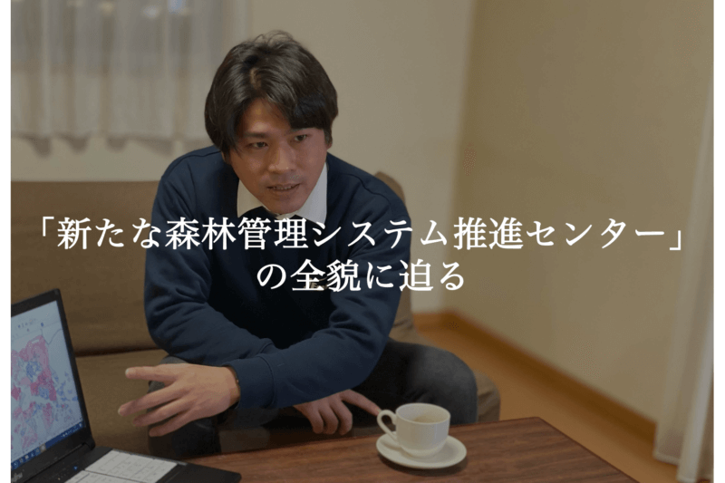 平賀謙太